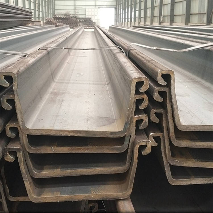 U Sheet Pile