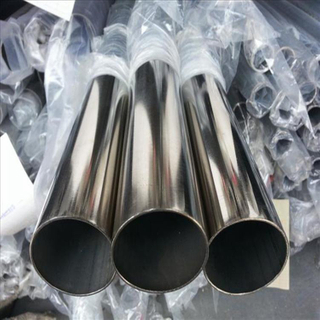 904/904L Stainless Steel Pipe/Tube